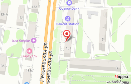 Агентство недвижимости Наш регион на Лежневской улице на карте