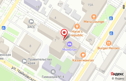Образовательный центр Форус на улице Костюшко-Григоровича на карте