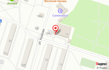 Магазин косметики и бытовой химии Шик & Блеск в Калининграде на карте