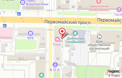 Магазин по продаже запчастей и аксессуаров к сотовым телефонам, планшетам, ноутбукам Профи на карте