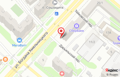 Салон-парикмахерская Социал на улице Богдана Хмельницкого на карте