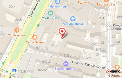 Юридическая компания Vero Lex Group на карте