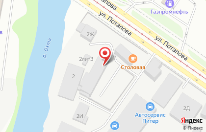 Торгово-производственная фирма Экспертэкология в Красногвардейском районе на карте