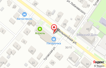 Магазин разливного пива Пиволюция на Мельничной улице на карте