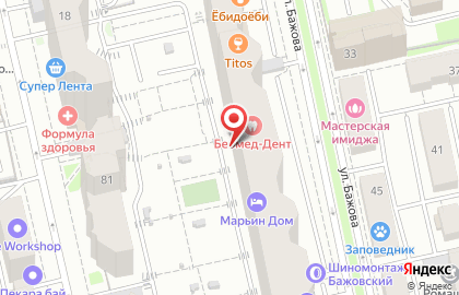 Мегаполис на улице Бажова на карте