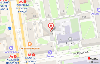 Интернет-портал скидок Biglion в Центральном районе на карте