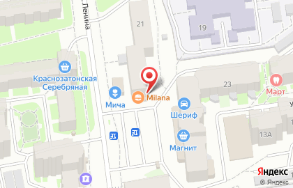 Сеть закусочных Milana на улице Ленина на карте
