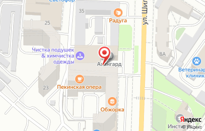 Косметическая компания Avon на улице Шилова на карте
