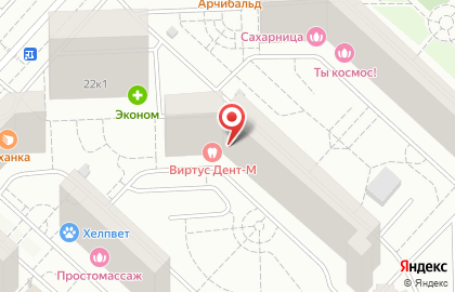 Салон красоты и здоровья Meduza на проспекте Гагарина, 22 к 2 в Люберцах на карте