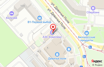 Азс-комплекс в Коломне на карте