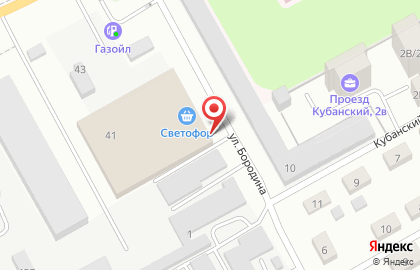 Автомат по продаже кофе Coffee на проспекте Дзержинского на карте