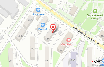Обслуживание на карте