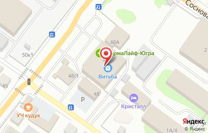 Ресторан OKEANIA HALL на карте