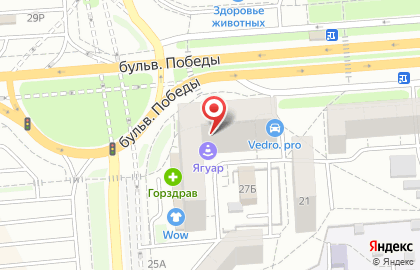Автошкола Ягуар на улице 60 Армии на карте