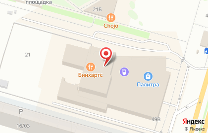 Салон Аладдин на карте