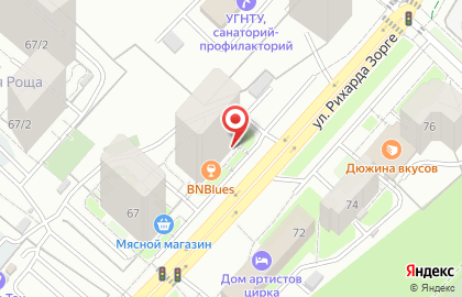 Школа вокала Golosa на карте