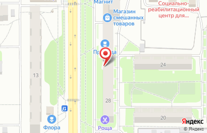 Мастерская по ремонту обуви в Чебоксарах на карте