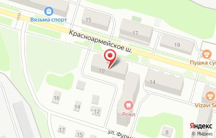 Красное & Белое в Смоленске на карте