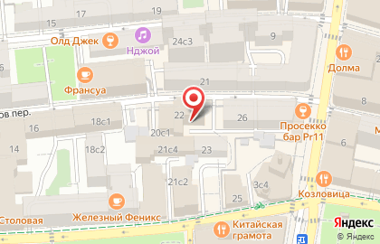 Выездной коктейль-бар ART BAR на карте