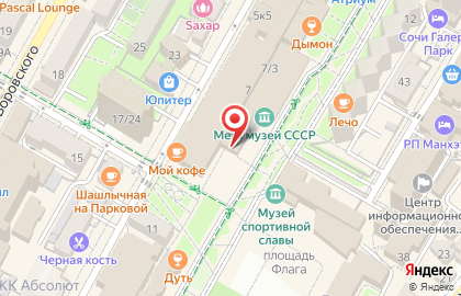 МегаФон на Навагинской улице на карте