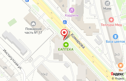 Супермаркет здорового питания ВкусВилл на улице Комарова на карте