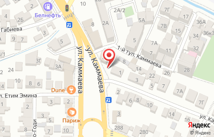 Аптека Центрум в Кировском районе на карте