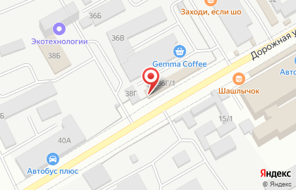 Автомагазин в Воронеже на карте