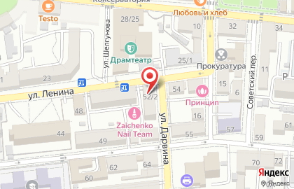 Магазин Мясокомбинат Астраханский на улице Ленина, 52 на карте