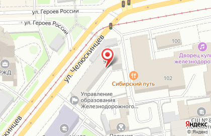 Аврора в Екатеринбурге на карте