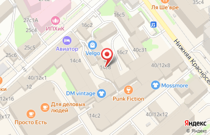 Кофейня West 4 Roasters на карте