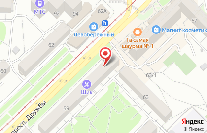 Ломбард Форум на проспекте Дружбы, 59 на карте