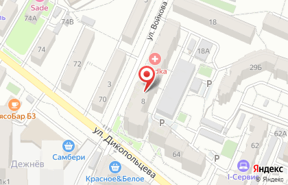 Магазин женской одежды и аксессуаров Showroom. Veroni на карте