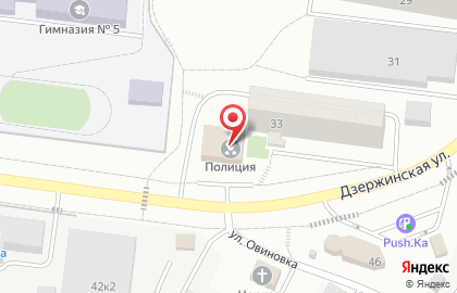 Городское отделение полиции по г. Дзержинский на карте