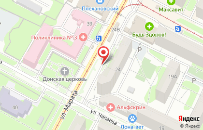 Рататуй на улице Марата на карте