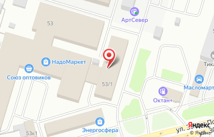 Рекламно-полиграфическая компания Винчера на улице 30 лет Победы на карте