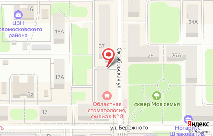 Студия танца Faezi на карте