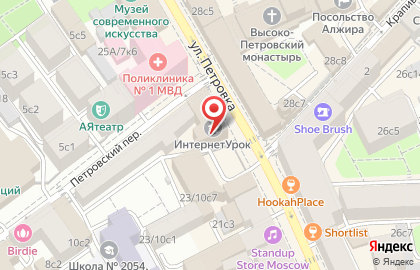 Ресторан Cafe LES OLÉ на улице Петровка на карте