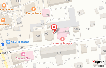 Строительная компания Единая служба заказчика на карте