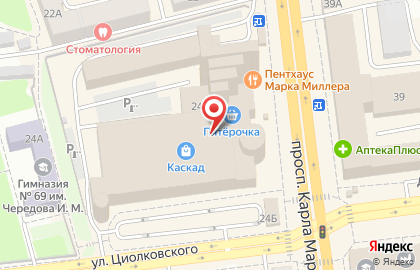 Ремонтно-отделочная компания ГарантСтройКомплекс на улице Карла Маркса на карте