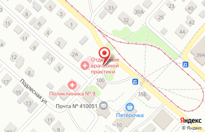 Саратовская Городская Поликлиника № 9 на карте