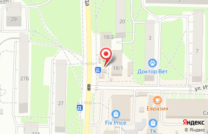 Микрокредитная компания ДеньгиАктив на улице Героев Труда на карте