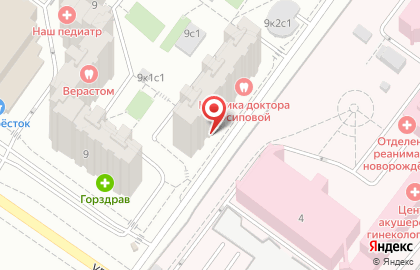 Центр развития капоэйры Capoeira sem fronteira в Москве на карте