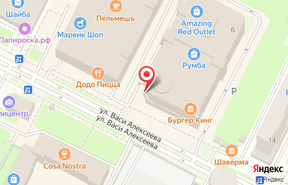 Автоматизированный пункт выдачи товаров PickPoint на улице Васи Алексеева на карте