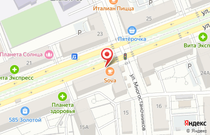 Магазин овощей и фруктов, ИП Гасанов Ч.Н. на карте