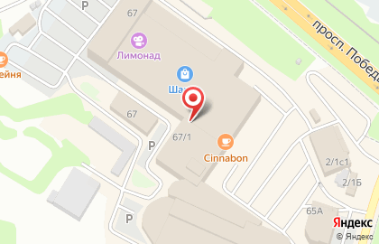 Магазин косметики и парфюмерии Л`Этуаль в Петропавловске-Камчатском на карте