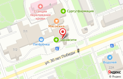 Сервисный центр Быстросервис на улице 30 лет Победы на карте