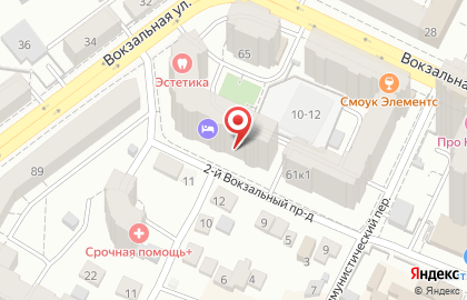 Стоматологическая клиника Эстетика на Вокзальной улице на карте