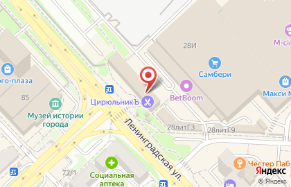 Парфюмерно-косметическая компания Lambre на Ленинградской улице на карте