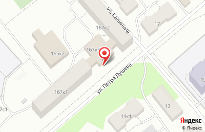Продуктовый магазин Гарант на Ленинградском проспекте на карте