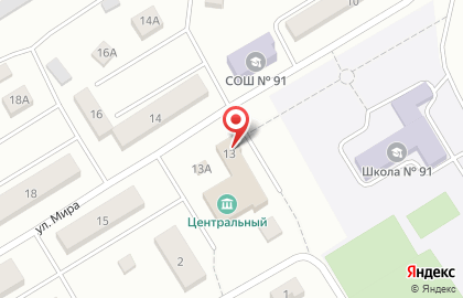 Библиотека №31 в Октябрьском районе на карте